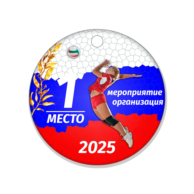 Онлайн-редактор