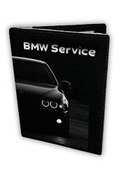 Брендированные обложки для BMW Service