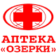 «Аптека Озерки»