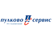 Пулково Сервис