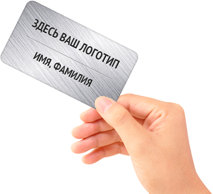 Онлайн-редактор