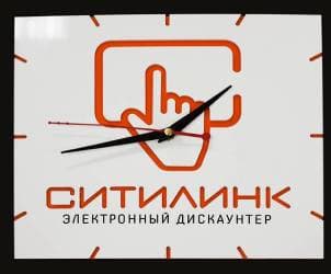 Простые часы на акриле