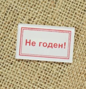 Сет значков