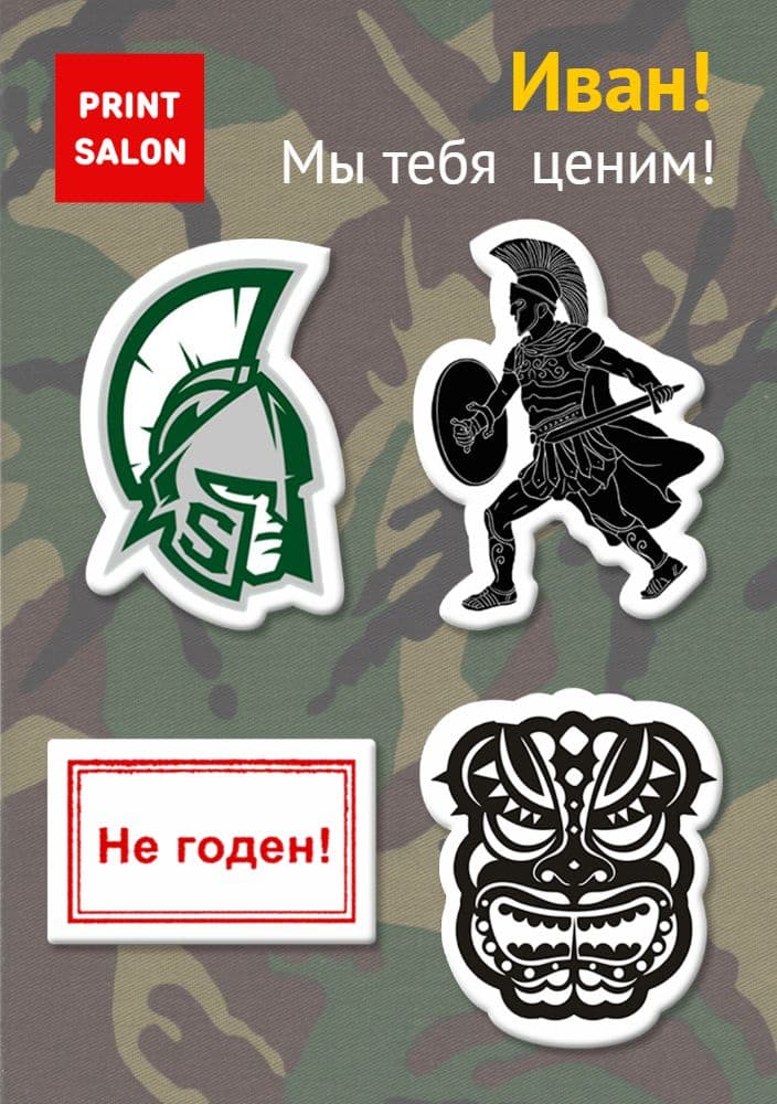 Онлайн-редактор