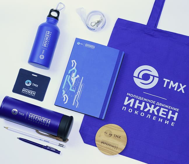 Сумки с нанесением