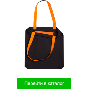 Холщовая сумка PORTO с карманом, чёрно-оранжевая
