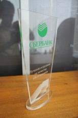 Акрил кубок Акрил кубок