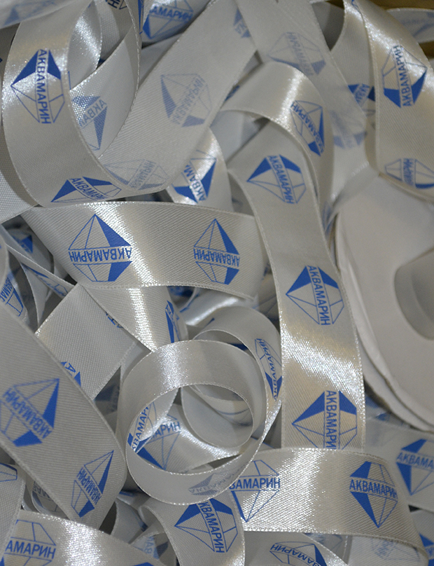 Печать на атласной ленте