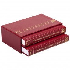 4175_7_tif_1000x1000 4175_7_tif_1000x1000