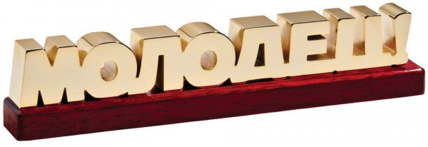 4450_10_psd_1000x1000