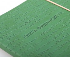 5438_4_tiff_1000x1000 5438_4_tiff_1000x1000