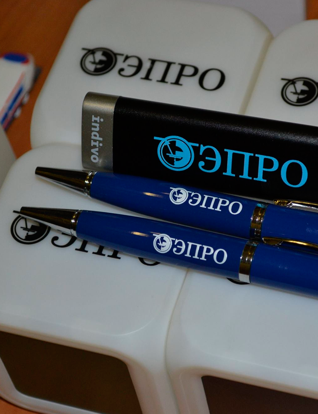 ручки и другие офисные сувениры с логотипом