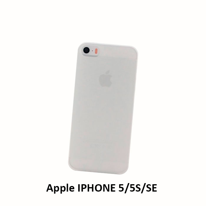 Силиконовый чехол-обложка синего цвета для Apple iPhone 5 / 5S / SE (арт. 2663)