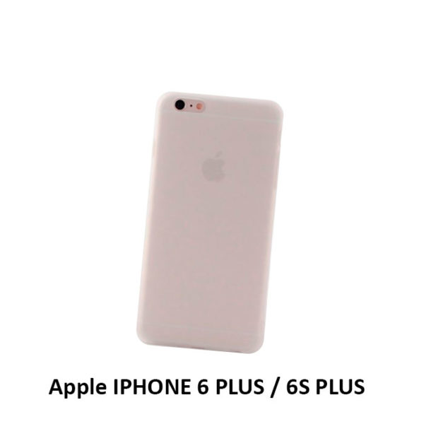 СИЛИКОНОВЫЙ ЧЕХОЛ ДЛЯ УФ-ПЕЧАТИ ДЛЯ IPHONE 6 PLUS / 6S PLUS (МАТОВЫЙ ПРОЗРАЧНЫЙ) СИЛИКОНОВЫЙ ЧЕХОЛ ДЛЯ УФ-ПЕЧАТИ ДЛЯ IPHONE 6 PLUS / 6S PLUS (МАТОВЫЙ ПРОЗРАЧНЫЙ)