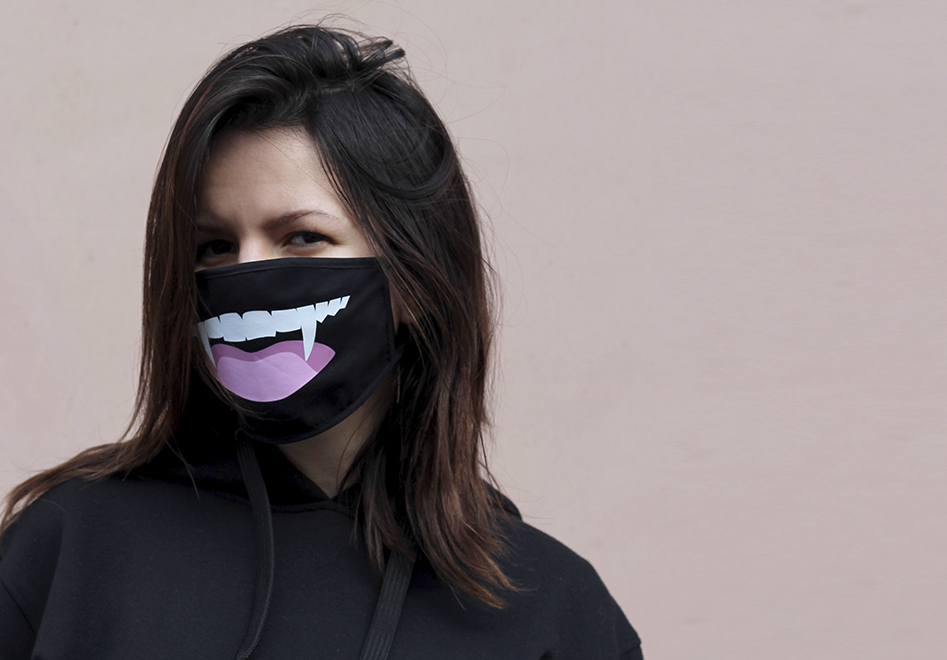 Маска на лицо с принтом